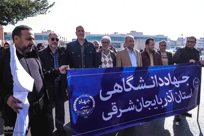 راهپیمایی روز ۱۳ آبان «روز ملی مبارزه با استکبار جهانی» در تبریز