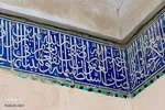 مدرسه علمیه «جده بزرگ»