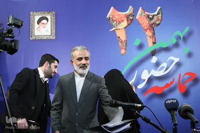 نشست خبری مراسم راهپیمایی 22بهمن