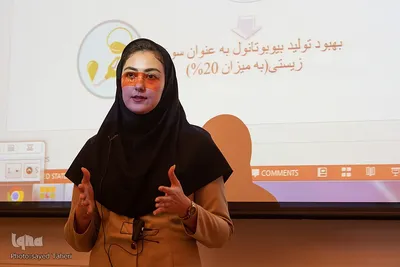 پایان نامه سه دقیقه‎ای