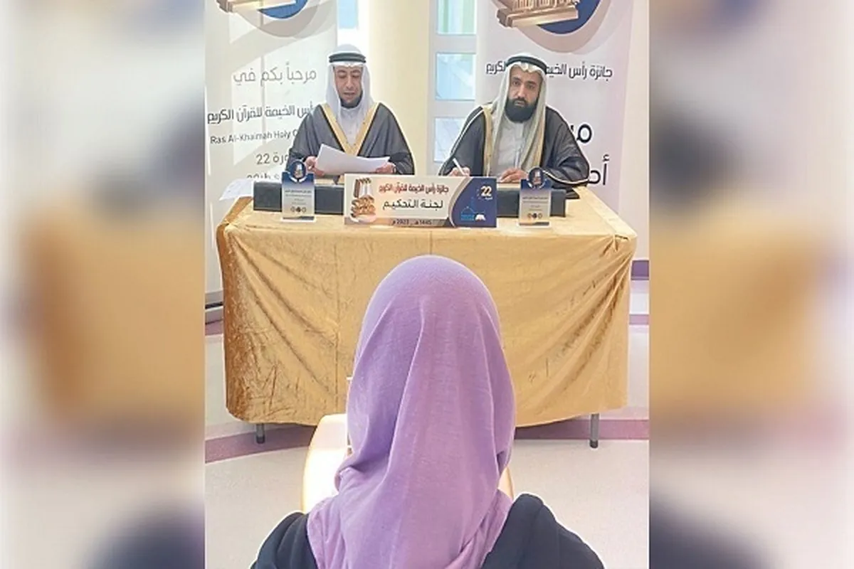 Ujian Bagian Disabilitas Musabaqoh Alquran Ras Al Khaimah Dimulai