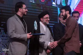 اختتامیه چهل و دومین دوره مسابقات قرآن استان تهران