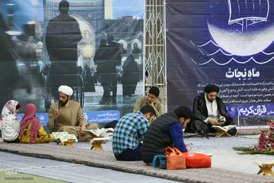 روز سوم سی و یکمین نمایشگاه بین المللی قرآن کریم