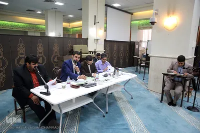 مسابقات قرآن قوه قضائیه 