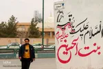 نمادهای اسلامی-قرآنی، هویت‌بخش فضاهای شهر اصفهان