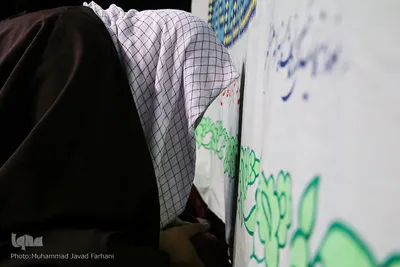 مراسم اعتکاف دانشجویی در دانشگاه تهران
