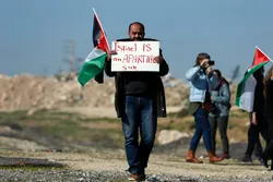 Mawaziri wa zamani wa mambo ya nje Ulaya walaani ubaguzi wa rangi wa Israel