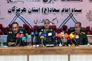 آغاز هفته بسیج با حضور ۱۴ شهید گمنام در هرمزگان
