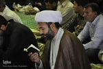 قرائت دعای عرفه در خراسان جنوبی