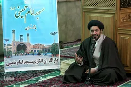 محفل قرآنی ربیع در مسجد امام خمینی(ره)
