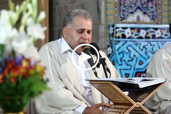 سورة الحج | تلاوة عطرة بصوت القارئ الايراني 