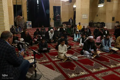 محفل انس با قرآن مهاجرین خارجی مقیم یزد