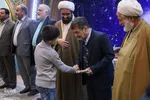 آیین اختتامیه پویش «نسیم خلق عظیم»