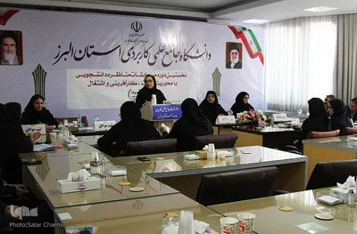 برگزاری مسابقات مناظره دانشجویی با محوریت مهارت در البرز