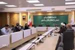 چالش‌‌های رونق جلسات خانگی قرآن بررسی شد