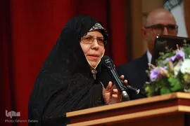 همایش مقام استاد
