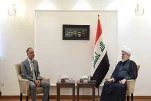 عراق