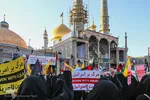 اجتماع مردمی قم در حرم حضرت معصومه