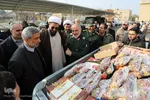 مراسم یلدای فاطمی در همدان‎‎