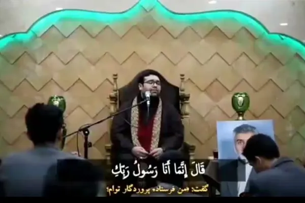 فراز تلاوت «سیدجواد حسینی» از سوره مریم + فیلم