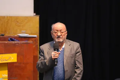 آیین رونمایی از دانشنامه اصفهان