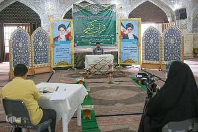 مسابقات سراسری قرآن کریم اوقاف کشور در شیراز
