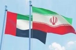 Israel Cemaskan ‘Diplomasi Senyum’ Iran-UEA