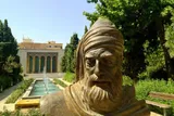 جلوه‌های عاشورا در شعر صائب تبریزی