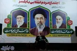 نودمین شب اجتماع مردمی و معنوی شهروندان ولایت‌مدار شهرستان بابلسر