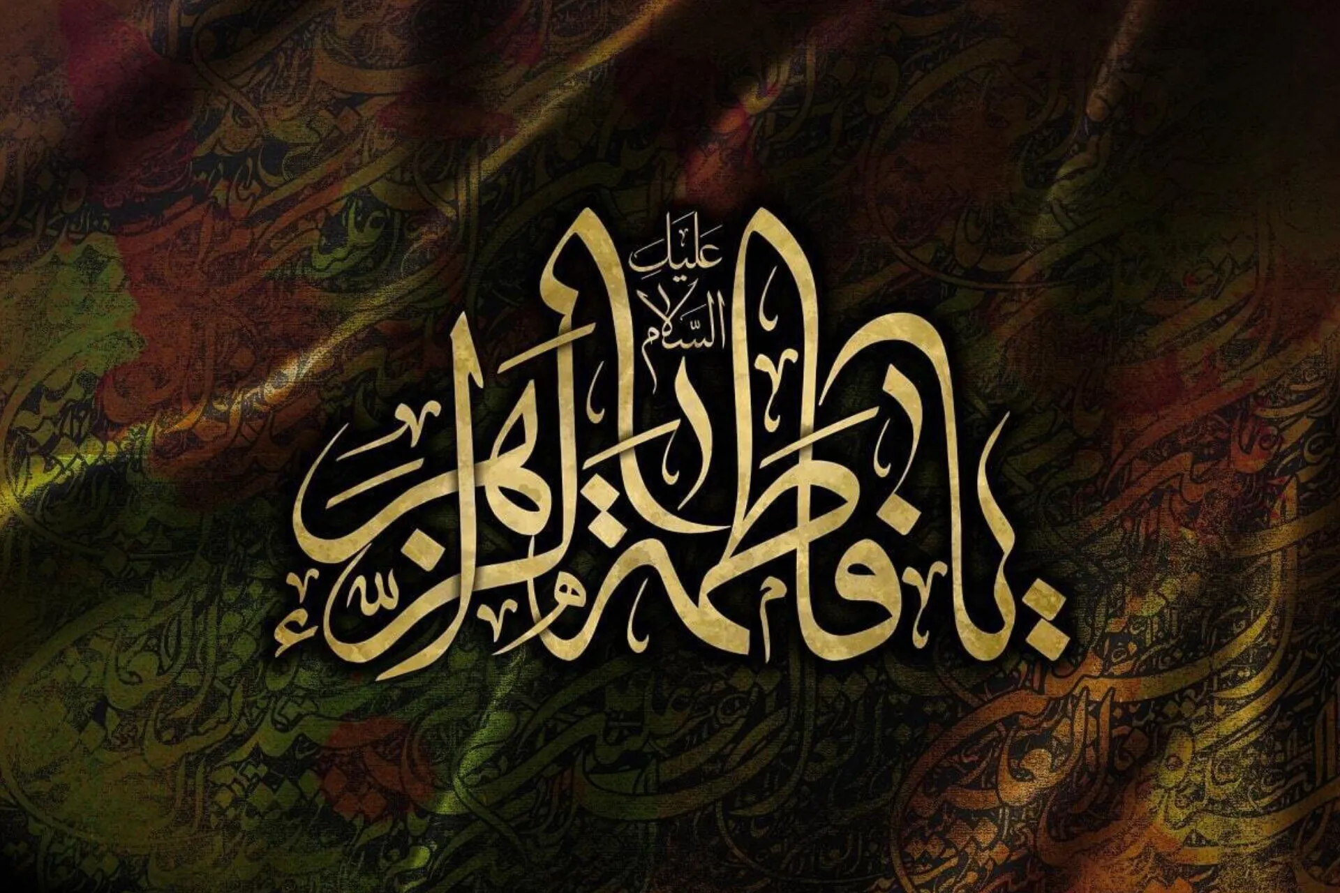 پشتوانه منطق مهاجر و انصار؛ عافیت‌طلبی و دنیاخواهی