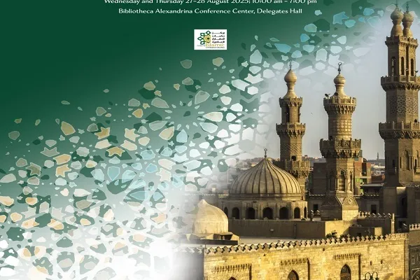 Mısır’da 3. Uluslararası Cami Mimarisi semineri