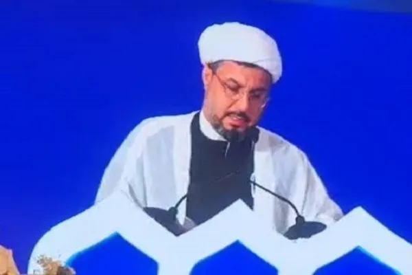 Табйини рисолати ҷаҳонии уламо дар Конфронси Макка + видео