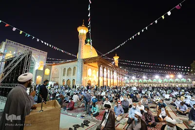 بزرگداشت حضرت احمدبن موسی شاهچراغ(ع)