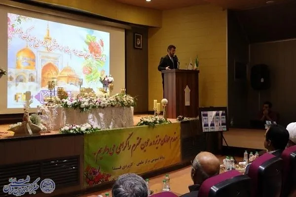 ۳۰ زوج مددجوی آملی راهی خانه بخت شدند + عکس