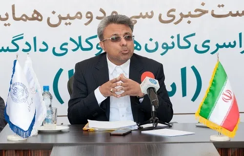 همايش سراسری كانون‌های وكلا در یزد برگزار می‌شود