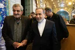 مراسم بزرگداشت سیدعلی‌اکبر پرورش در اصفهان