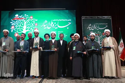 دومین جشنواره جایزه ملی «ایثار»