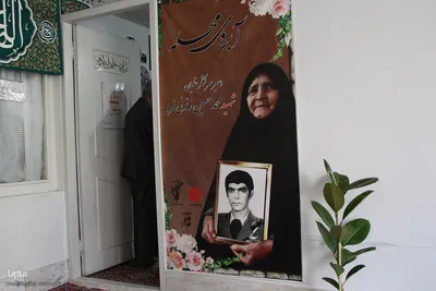 بازدید جهادگران خراسان جنوبی از موزه شهید رئوفی‌فرد