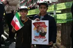 راهپیمایی 22 بهمن در قم