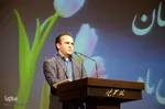 همایش فرصت های برابر، روز جهانی عصای سفید