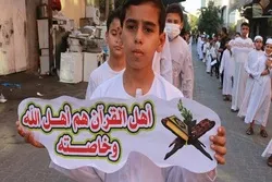 Watoto wa Palestina washiriki  matembezi ya Qur'ani Tukufu huko Ghaza