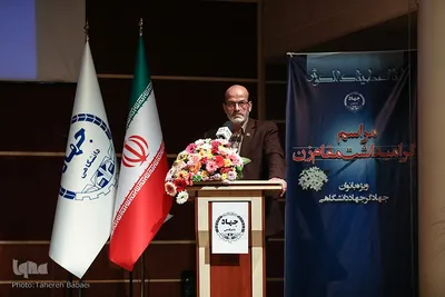 مراسم گرامیداشت مقام زن ویژه بانوان جهادگر استان تهران