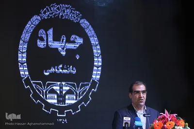  حسن قاضی‌زاده هاشمی، وزیر بهداشت، درمان و آموزش پزشکی