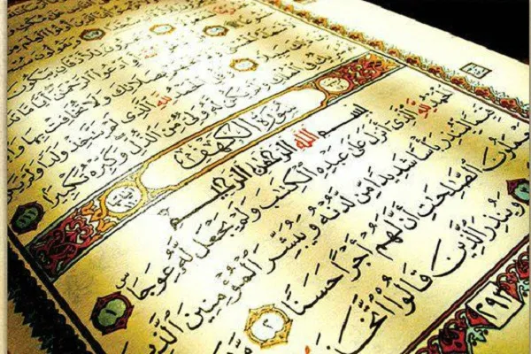 انجام ترجمه تحت‌اللفظی قرآن با پشتوانه 25 سال تجربه/ فقدان ترجمه تحت‌اللفظی واژه به واژه