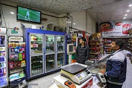 تا پای جان برای ایران اسلامی