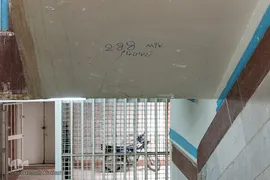 تعطیلی زندان رجایی شهر کرج
