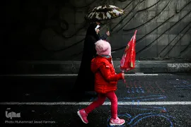 راهپیمایان ۲۲ بهمن ۱۳۹۷