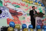 برگزاری جشن اقتدار دهه فجر در شهرسامن ملایر‎