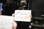 مراسم چهلم رهبر شهید _ تبریز