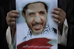 Bahraini Shia Cleric Acquitted of Qatar Espionage Charges